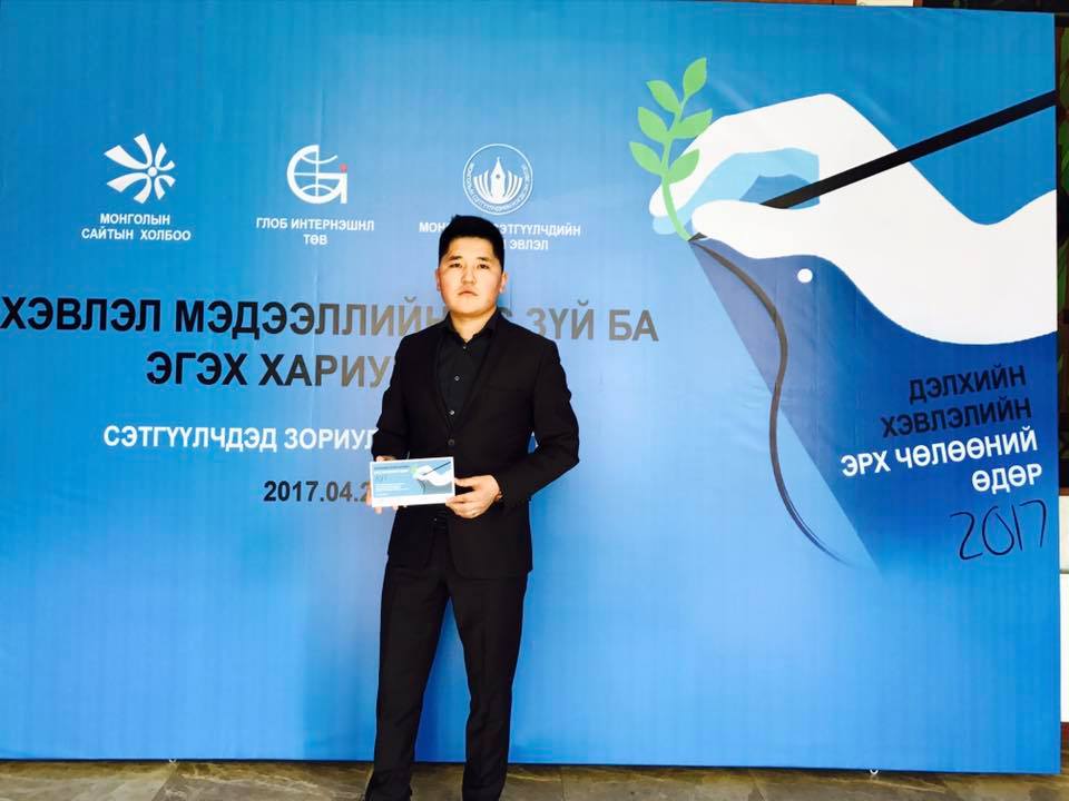 Э.Батхүү: Бид алдаагаа өөгшүүлээд суувал хэзээ ч хөгжиж чадахгүй